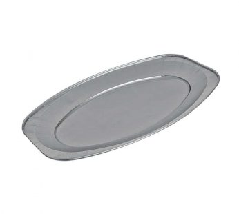 Platou Aluminiu 350